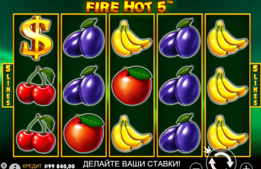 Fire Hot 5 Průběh hry